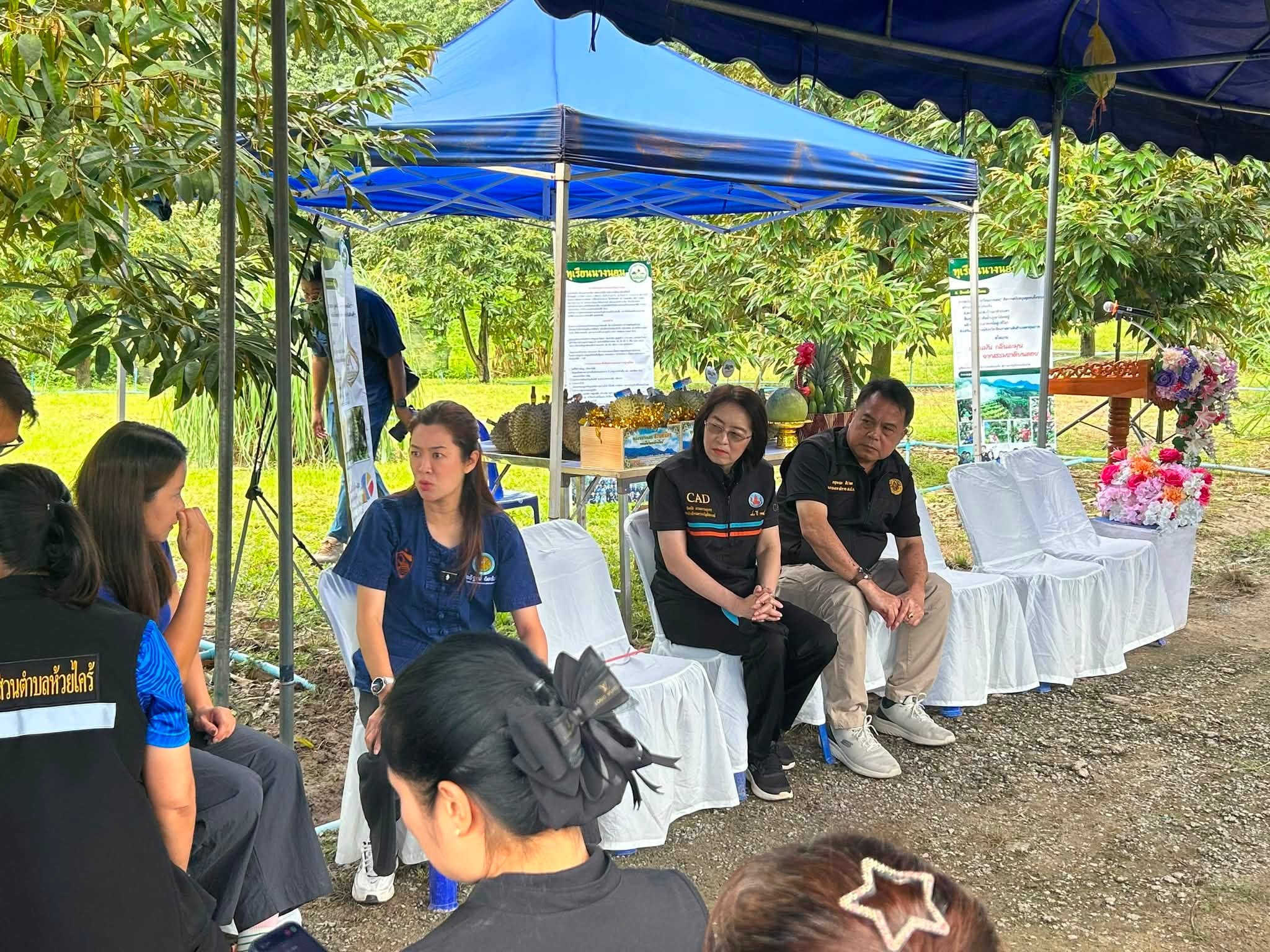 title - รองเลขาธิการ ส.ป.ก. ร่วมติดตามคณะ รมช.กษ. ลงพื้นที่ตรวจราชการ ณ จังหวัดเชียงราย